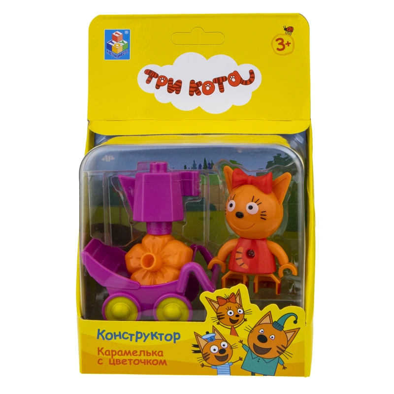Три кота: ігровий набір-конструктор Карамелька з квіточкою — Три кота