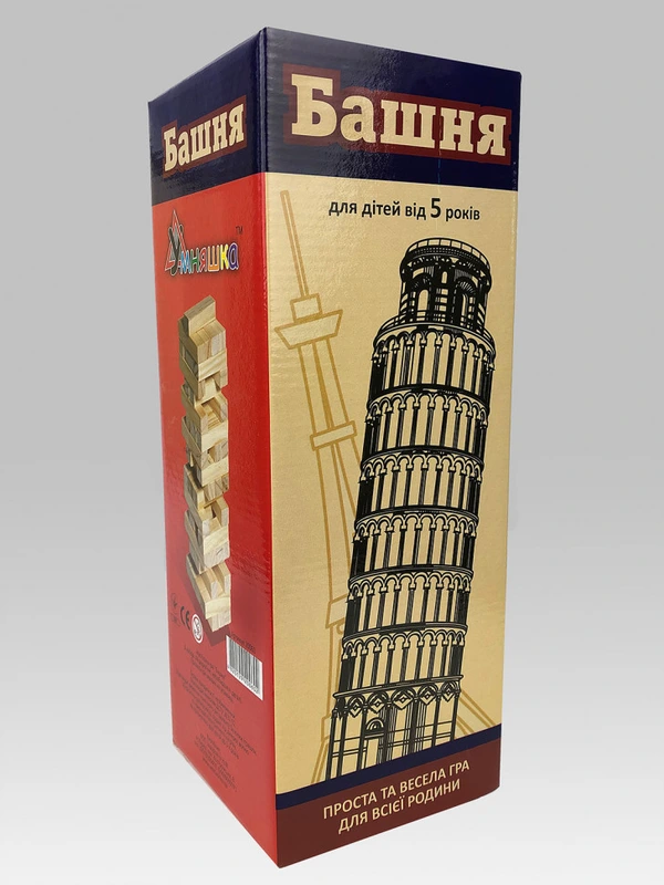 Настільна гра Дженга "Вежа" 20060, 44 бруска — Умняшка