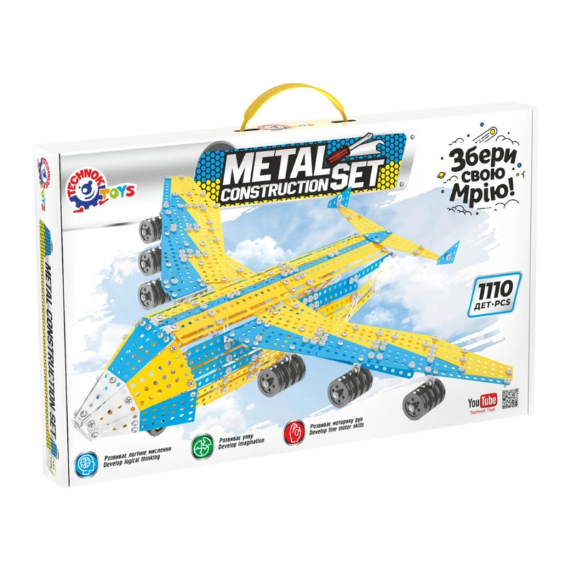 Конструктор металевий "Мрія" ТехноК, арт.9178