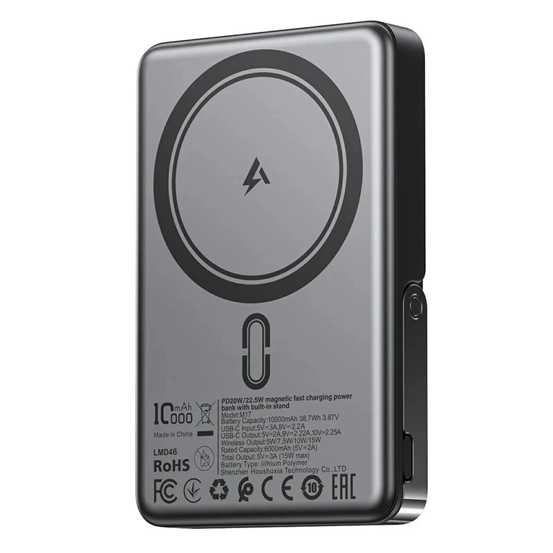 Зовнішній акумулятор ACEFAST M17 PD20W/22.5W magnetic fast charging power bank with built-in stand 10000mAh Black