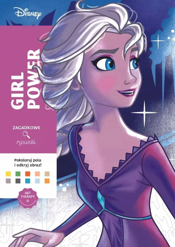 Розмальовка Disney (Girl Power) Польща