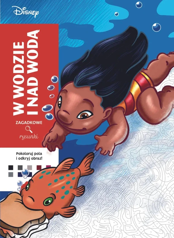 Розмальовка Disney (W wodzie i nad wodą) Польща