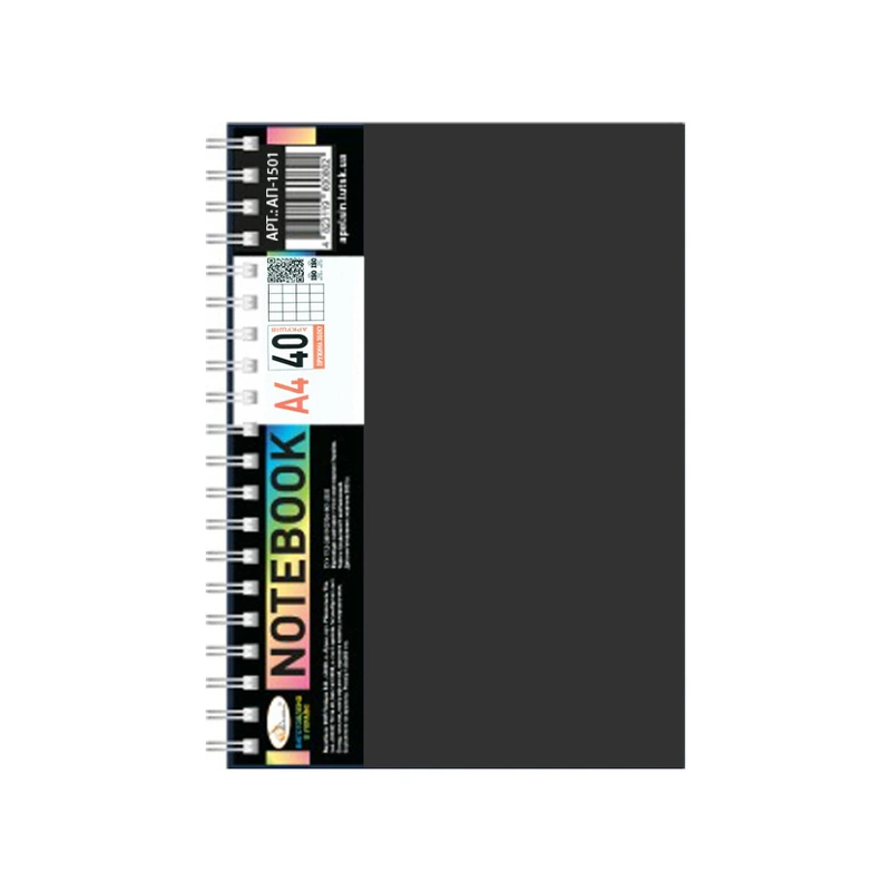 Блокнот А4 АП-1501(Black) 40 аркушів, пружина збоку