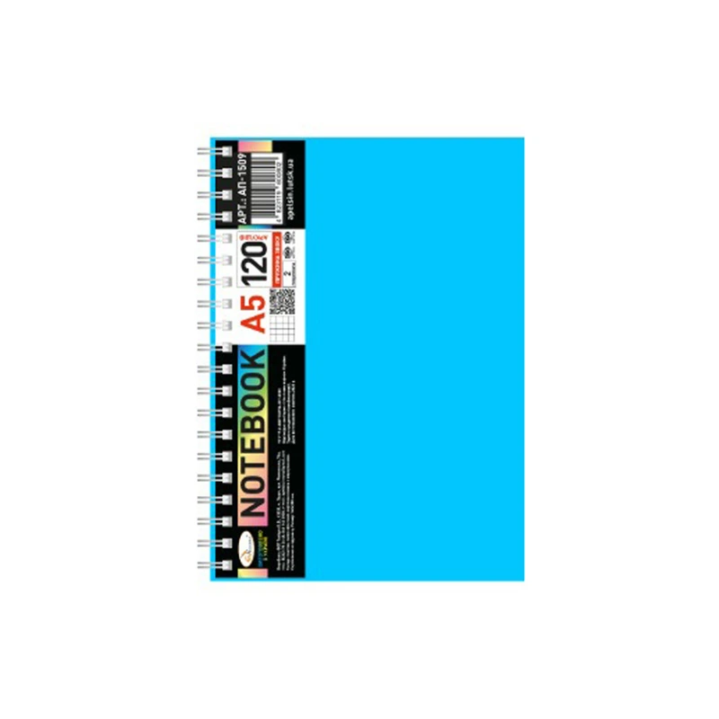Блокнот А5 АП-1509(Blue) 120 аркушів, пружина збоку