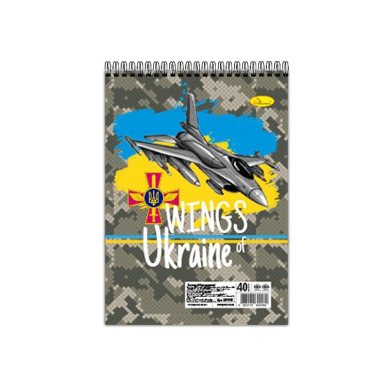 Блокнот "Wings of Ukraine" А6 АП-1907-4, 40 аркушів, пружина зверху — Апельсин