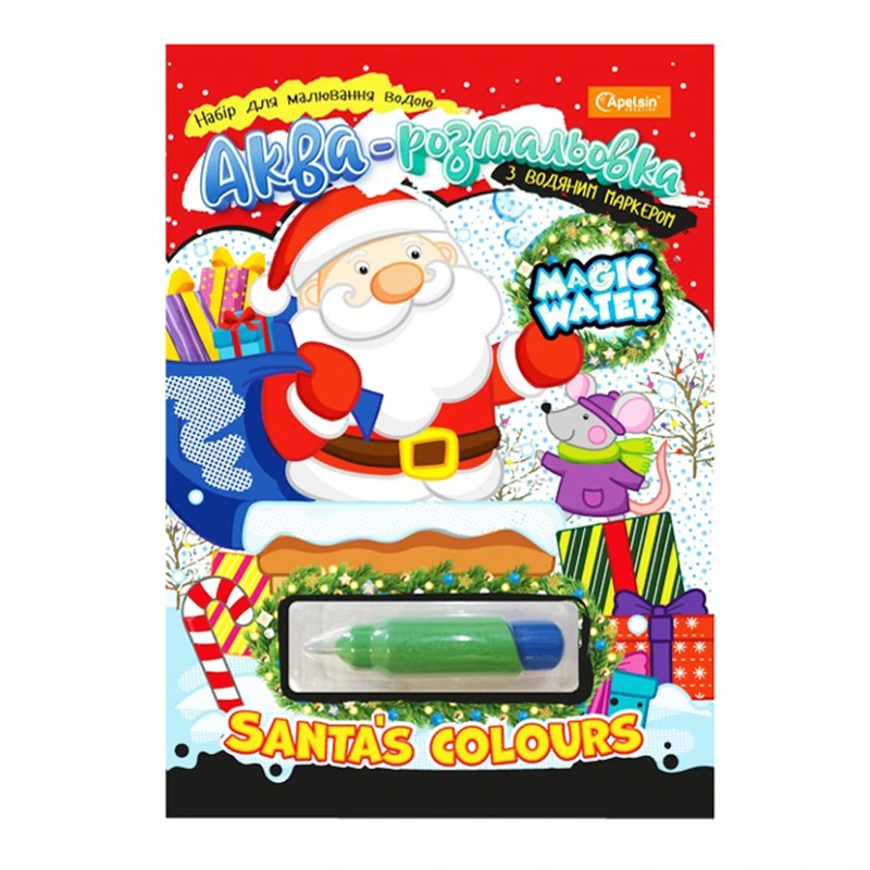 Дитяча аква-розмальовка з водним маркером "Hello Christmas" НТ-43-02