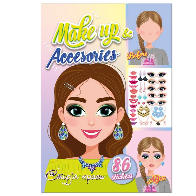 Дитяча книжка з наліпками студія краси "Make up accesories" РМ-76-01