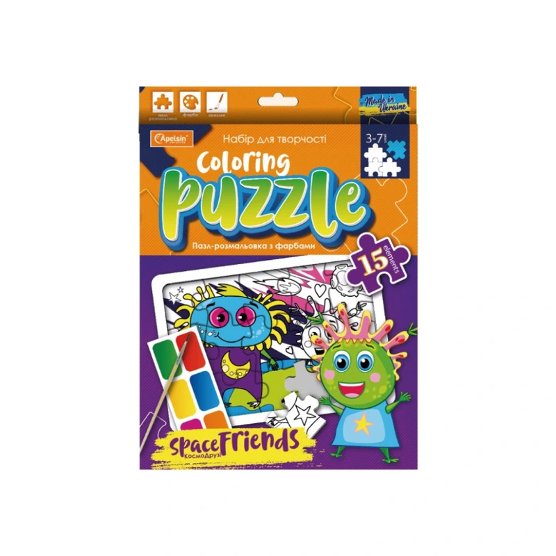 Дитячий пазл-розмальовка з фарбами "Космо Друзі" НТ-11-03