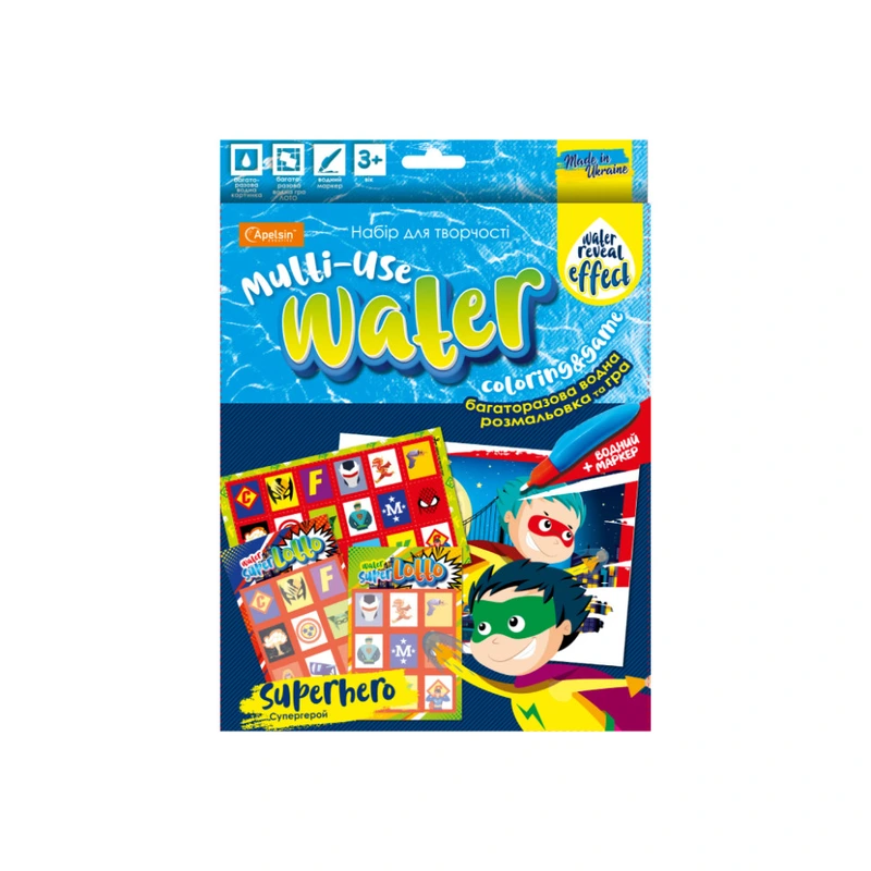 Набір для творчості НТ-13-01 багаторазове водне забарвлення та гра Superhero
