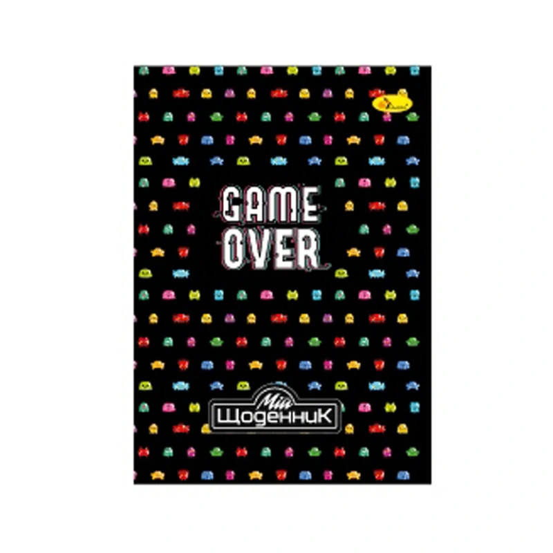 Шкільний щоденник "Game over" АП-0101-23 — Апельсин