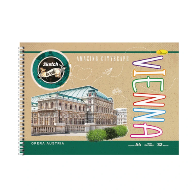 Скетчбук "Крафт" СБК-А4-32 А4, 32 аркуша Vienna