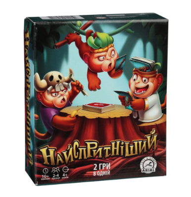 Настільна гра Найспритніший Arial 911159 укр. мовою — Arial