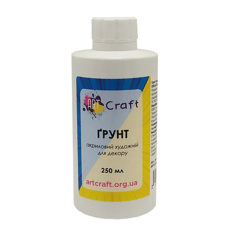 Ґрунт акриловий художній 5013-AC, 250 мл — Art Craft