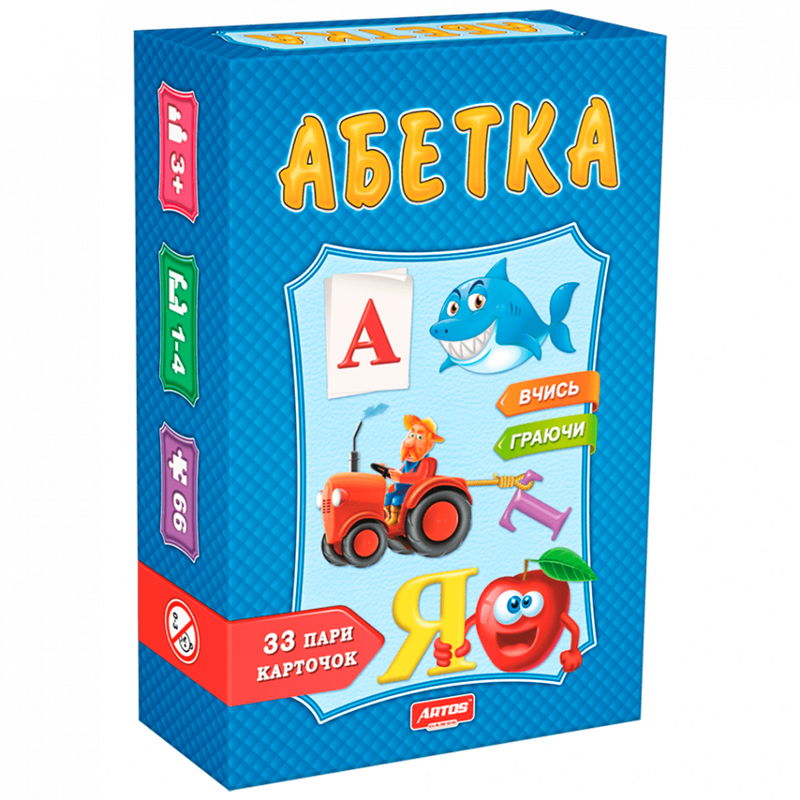 Дитяча настільна гра "Абетка" 0529, 33 пари карток — Artos Games