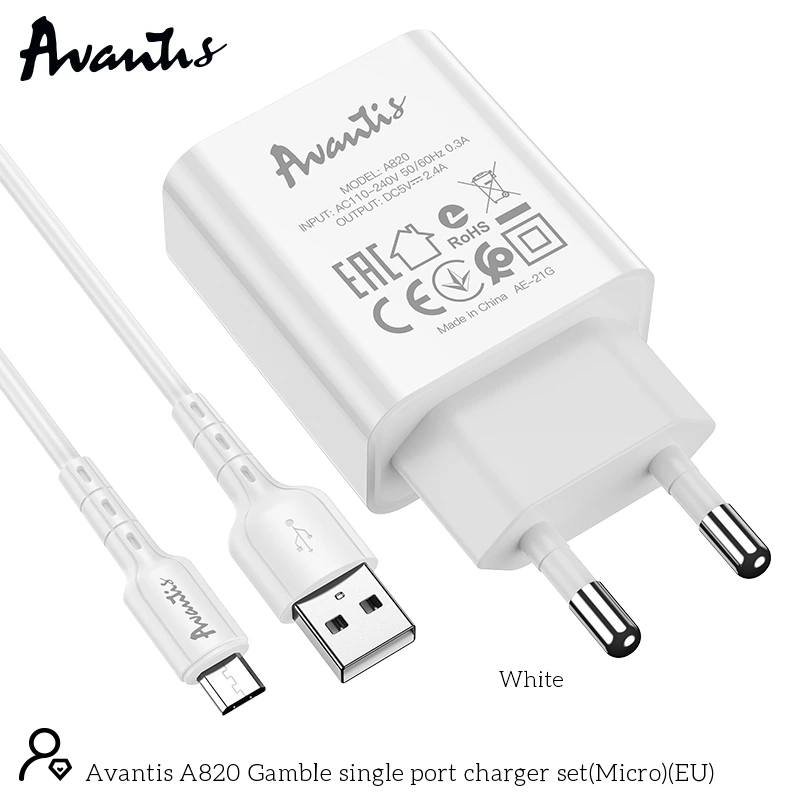 Мережевий зарядний пристрій Avantis A820 (1USB/2.4A) + USB кабель Micro- білий