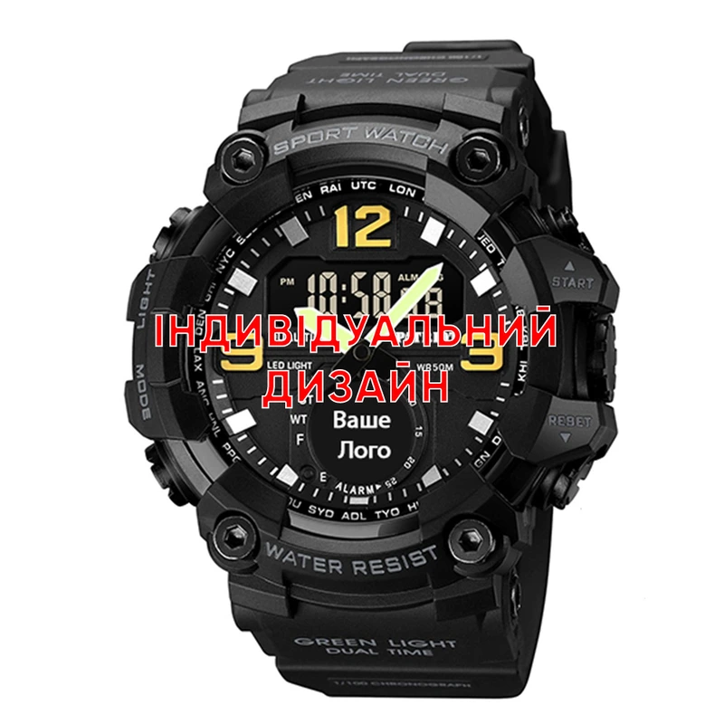 Awarder 003 Black Індивідуальний дизайн