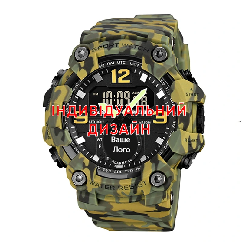 Awarder 003 Camo Green Індивідуальний дизайн