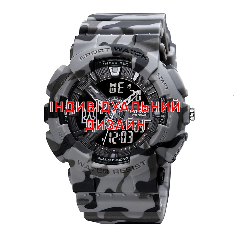 Awarder 005 Camo Grey Індивідуальний дизайн