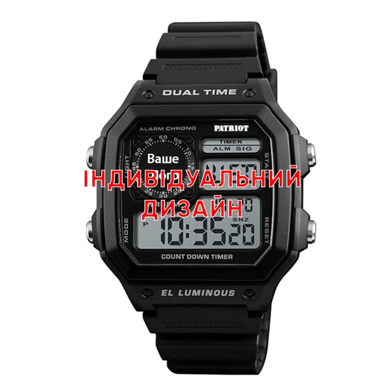 Awarder 010 Black Індивідуальний дизайн