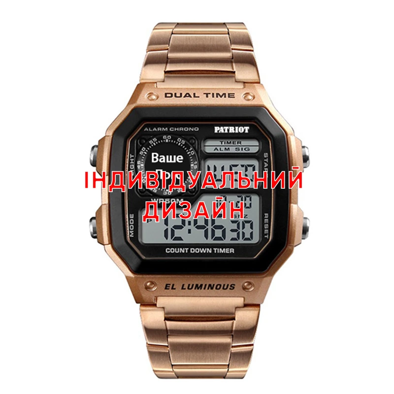 Awarder 011 Rose Gold Steel Індивідуальний дизайн