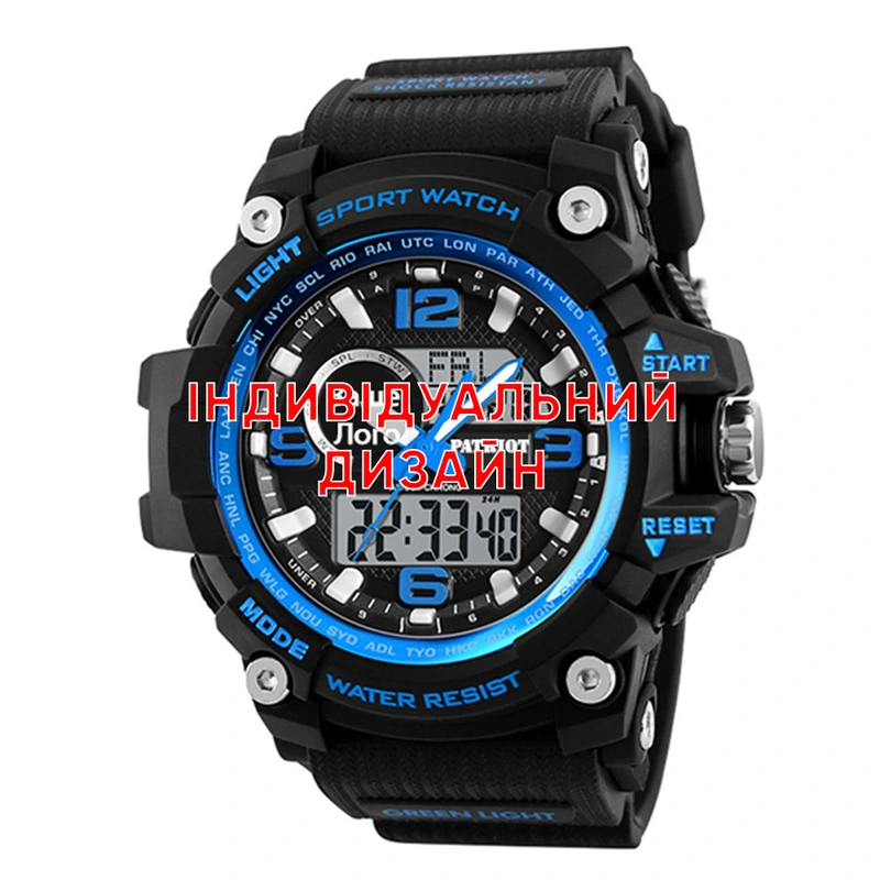 Awarder 012 Black-Blue Індивідуальний дизайн