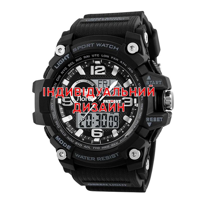 Awarder 012 Black Індивідуальний дизайн