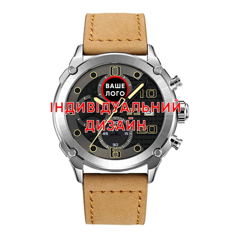 Awarder 016 Silver Light Brown Індивідуальний дизайн