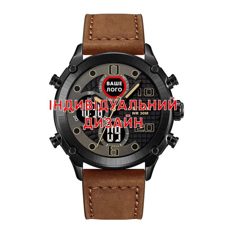 Awarder 017 Black-Brown Індивідуальний дизайн