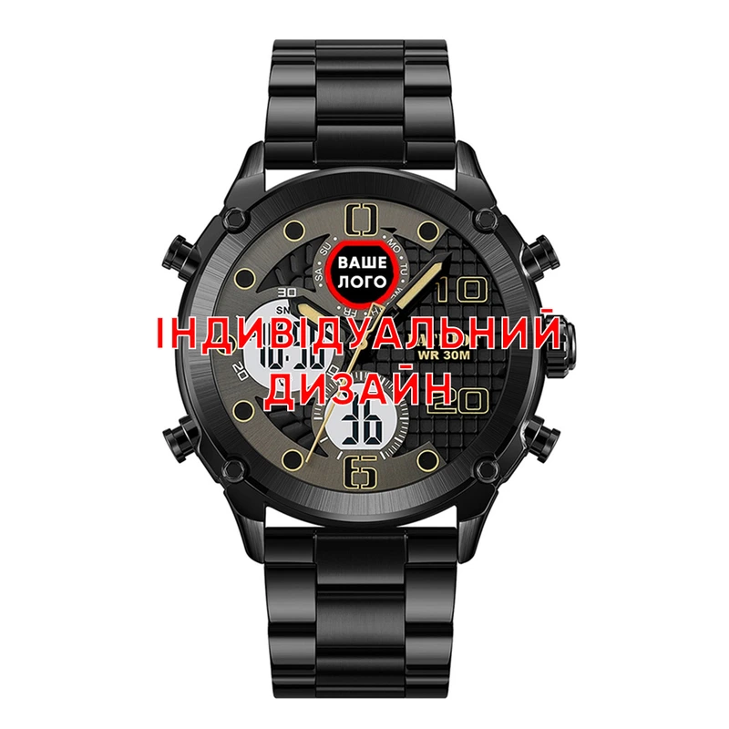 Awarder 017 Black-White Steel Індивідуальний дизайн