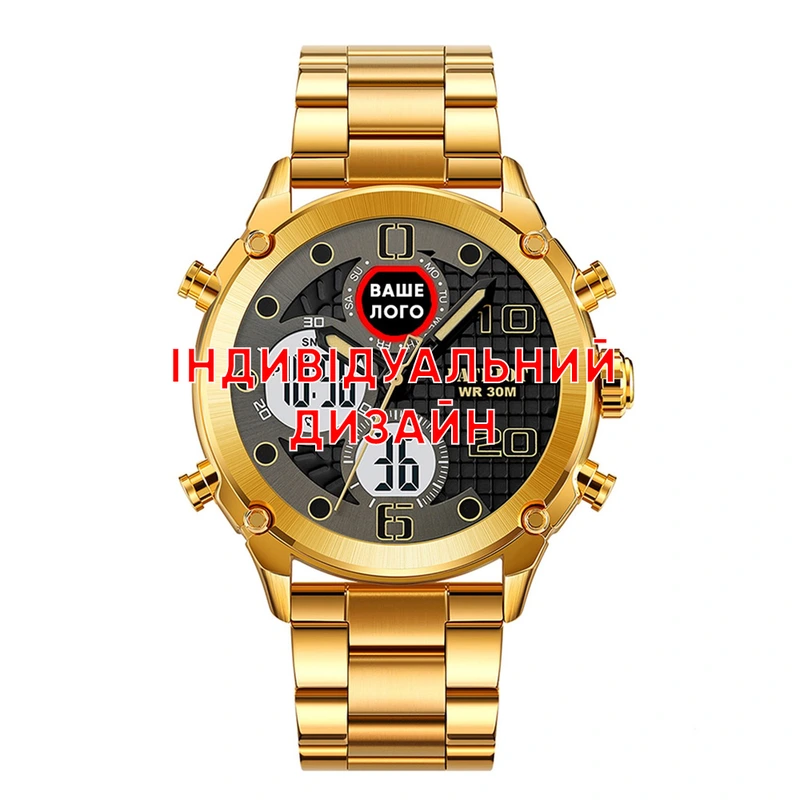 Awarder 017 Gold-White Steel Індивідуальний дизайн