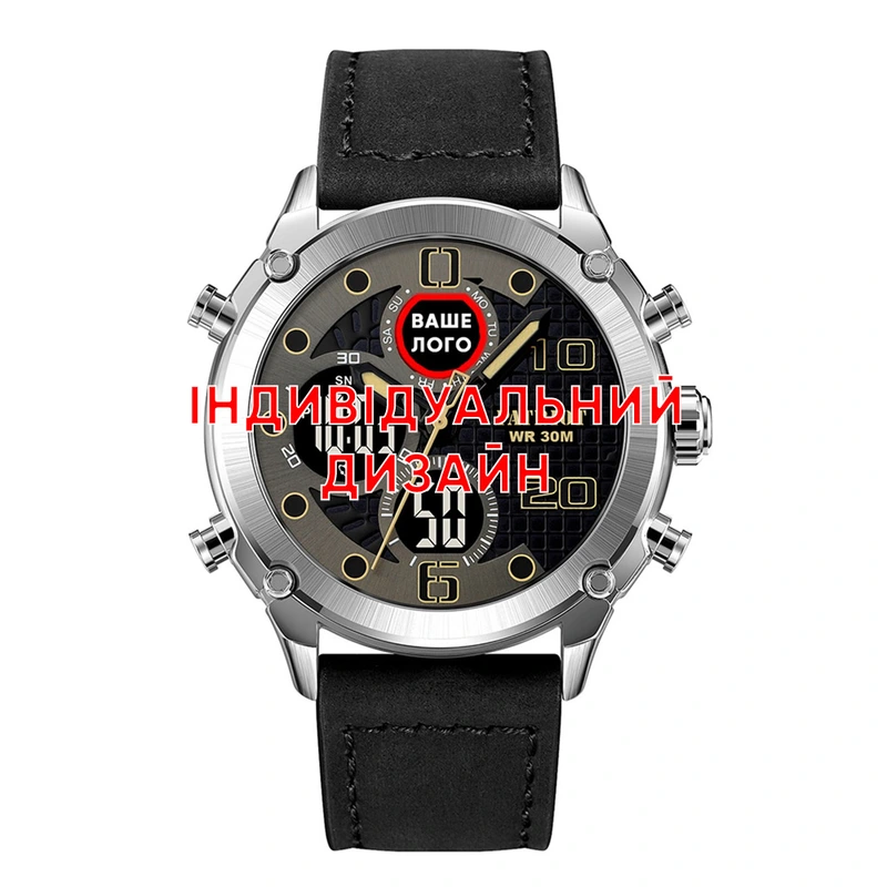 Awarder 017 Silver-Black Індивідуальний дизайн