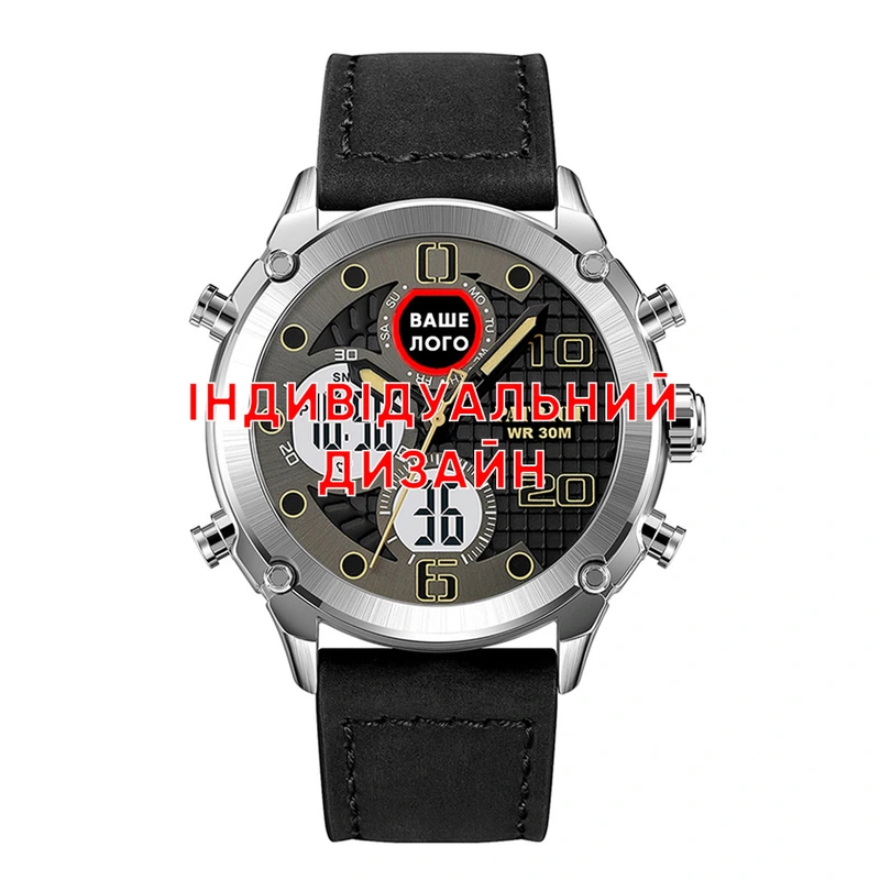 Awarder 017 Silver-White Індивідуальний дизайн
