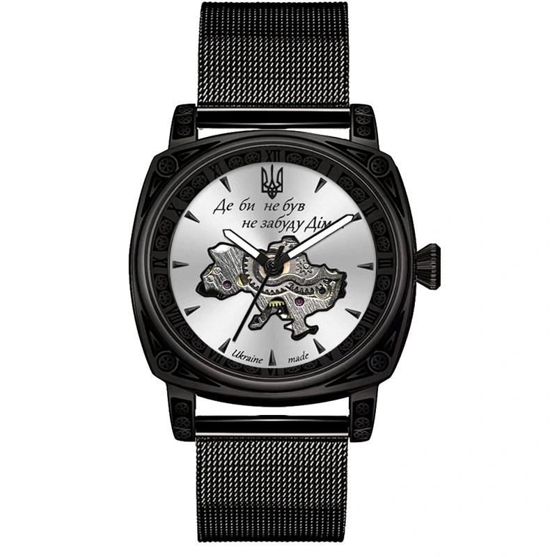 Awarder 021-3D  Де би не був Black-White Mesh