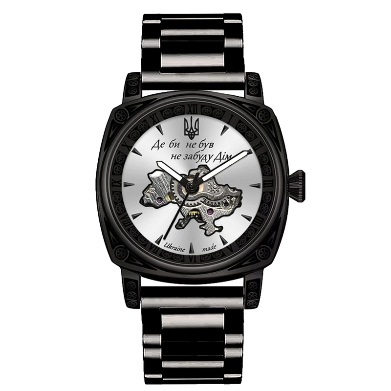 Awarder 021-3D  Де би не був Black-White Steel