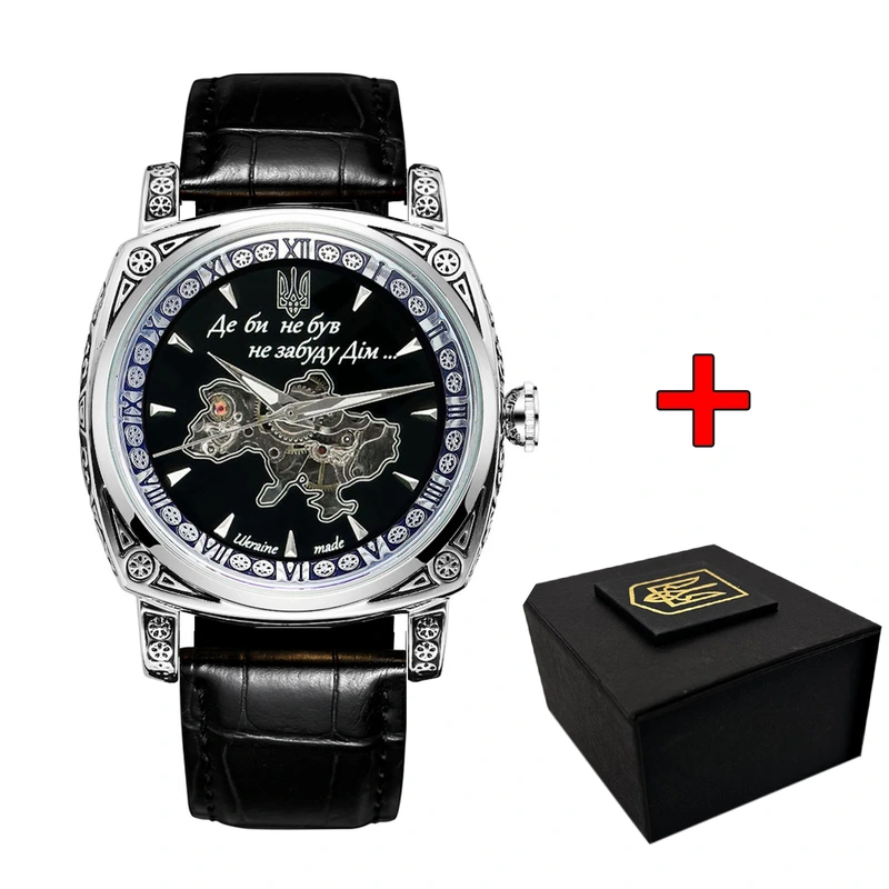 Awarder 021-3D  Де би не був Silver-Black