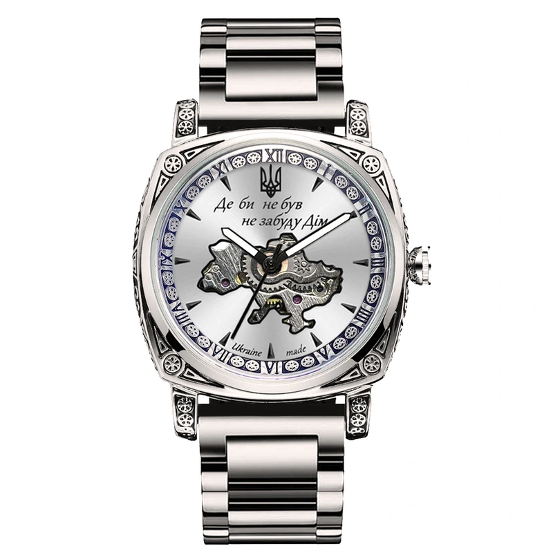 Awarder 021-3D  Де би не був Silver-White Steel