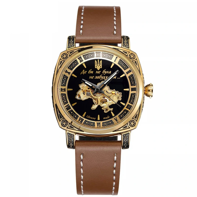 Awarder 021 Де би не була Gold-Black-Brown