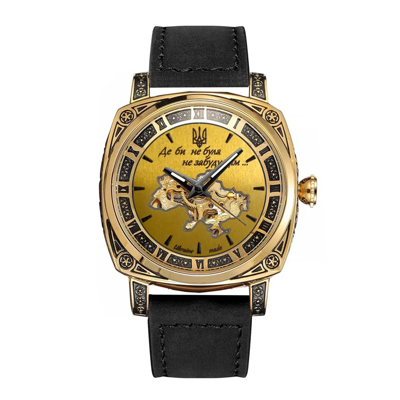 Awarder 021 Де би не була Gold-Gold-Black