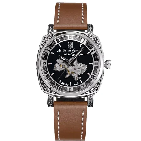 Awarder 021 Де би не була Silver-Black-Brown — основне зображення