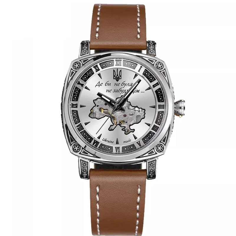 Awarder 021 Де би не була Silver-Silver-Brown