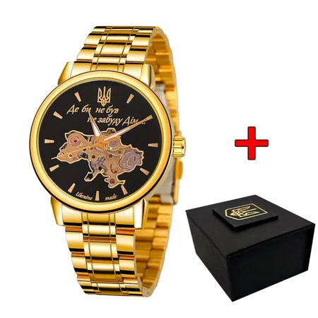 Awarder 022 Gold-Black Mechanic Metall Не Забуду Дім — основне зображення