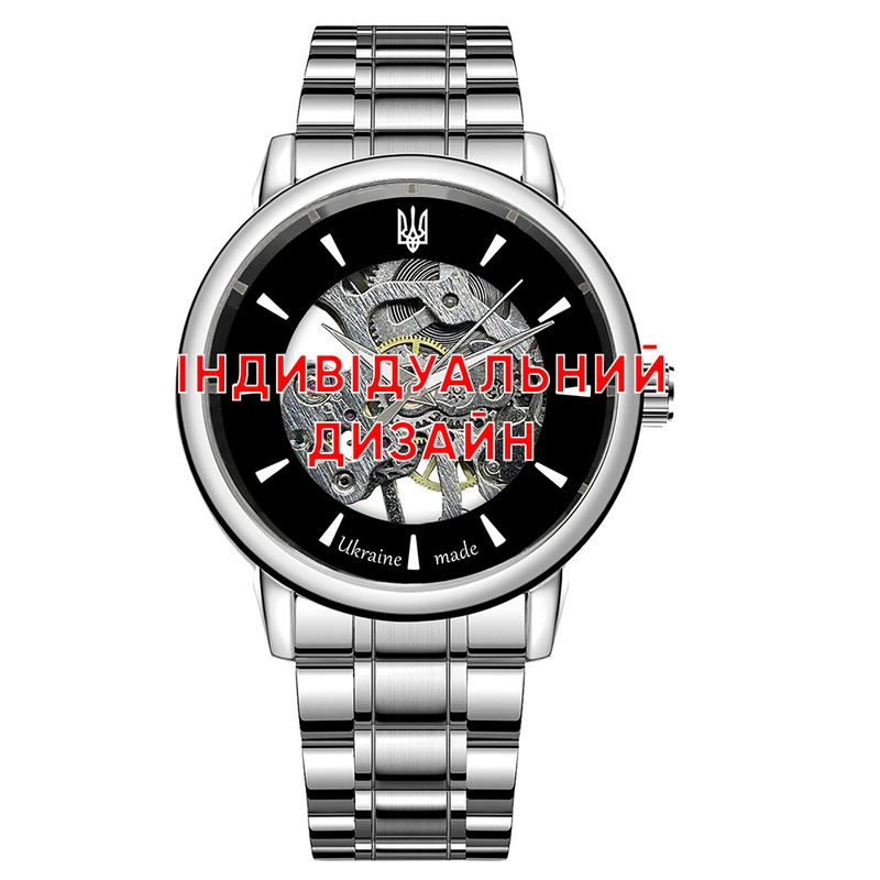 Awarder 022 Silver Metall Індивідуальний дизайн