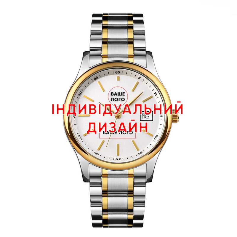 Awarder 023 Gold Steel Індивідуальний дизайн (1202-0598)
