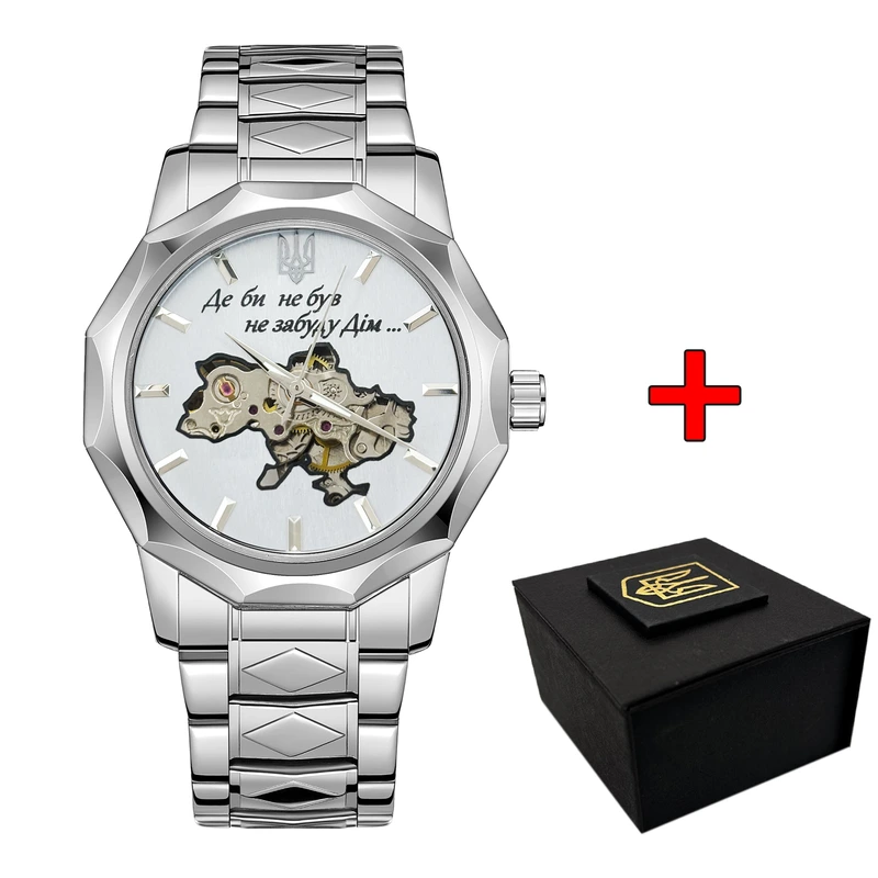 Awarder 024 Не забуду дім Silver-White