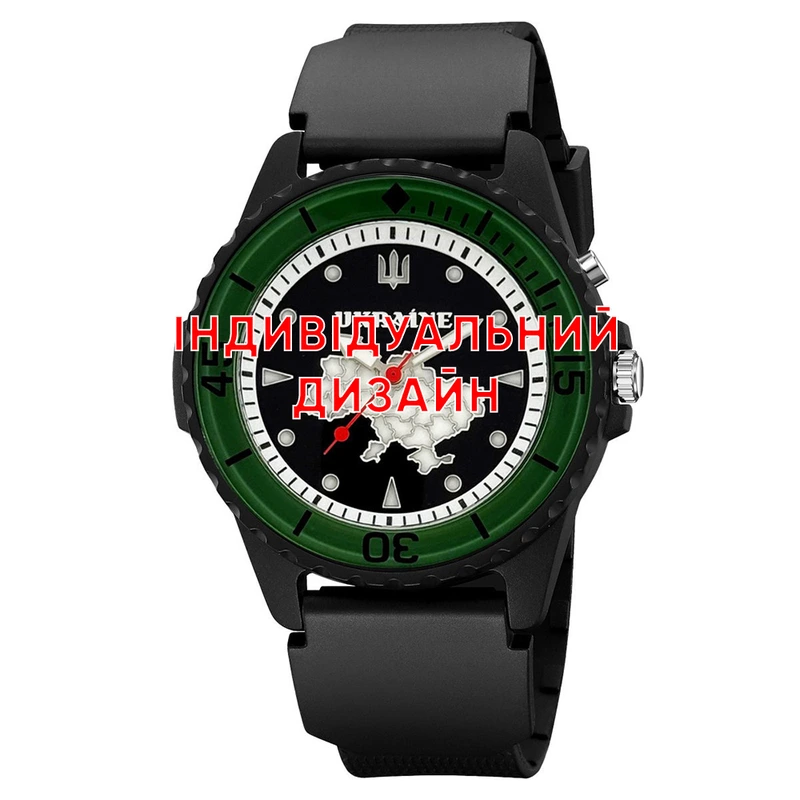 Awarder 031 Black-Green Індивідуальний дизайн