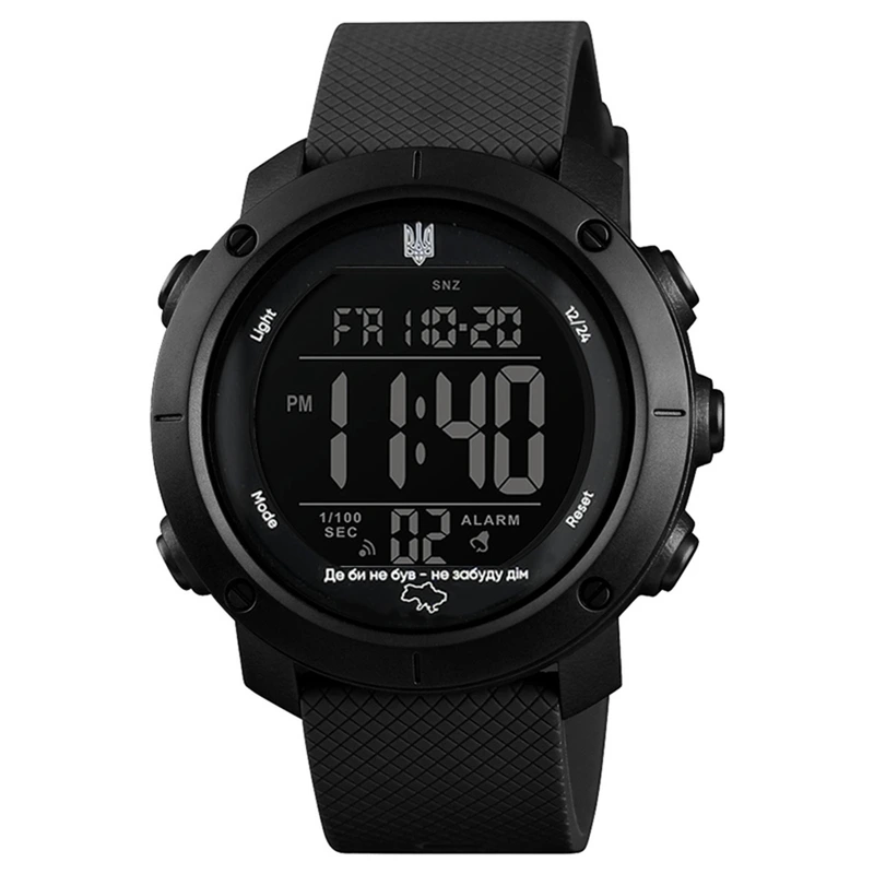 Awarder 032 Де би не був Black-Black