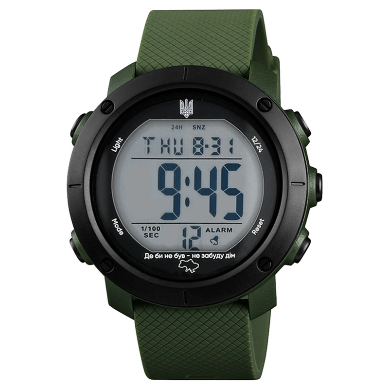 Awarder 032 Де би не був Army Green-Black-White
