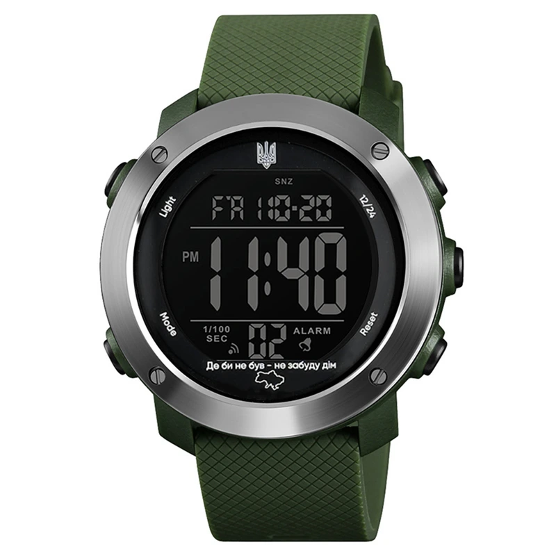 Awarder 033 Де би не був Army Green-Silver-Black — Awarder