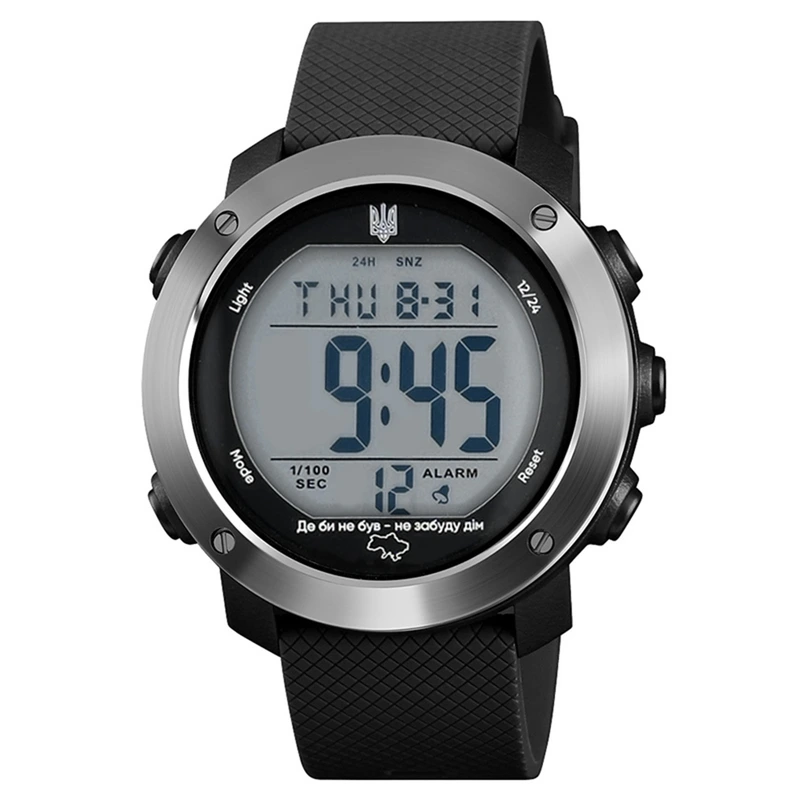 Awarder 033 Де би не був Black-Silver-White — Awarder