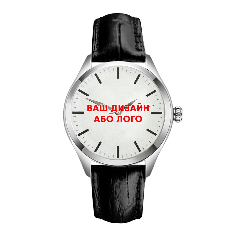 Awarder 035 Ваше лого Silver-White Leather